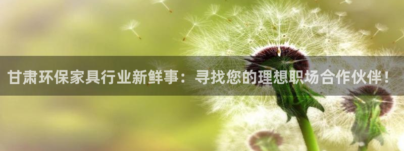 杏宇平台得专用通道