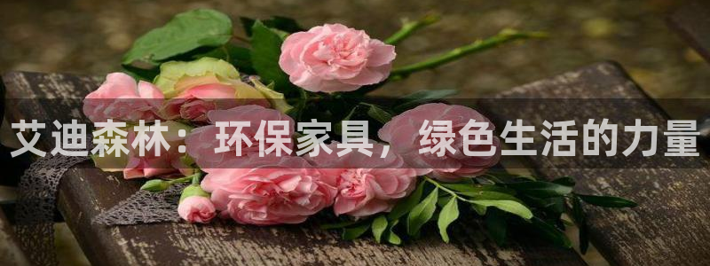 杏宇平台地址