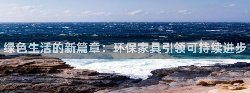 杏宇平台测