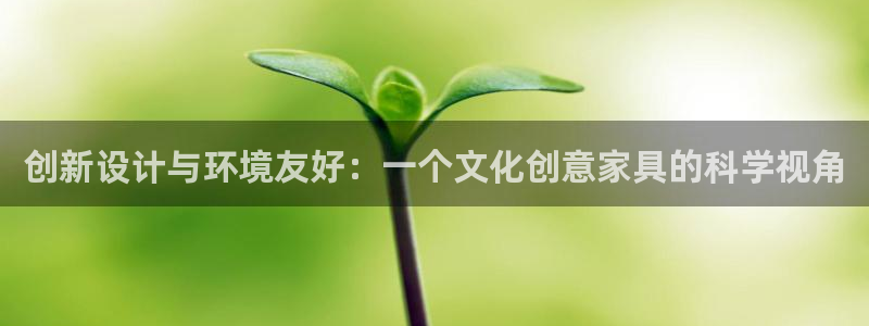 杏宇平台靠谱吗