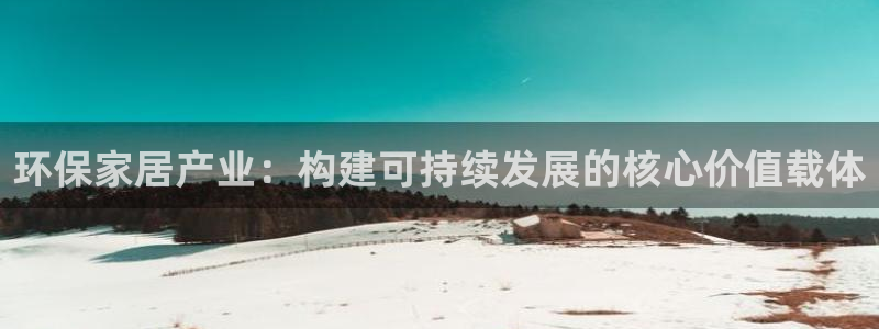 杏宇官方网
