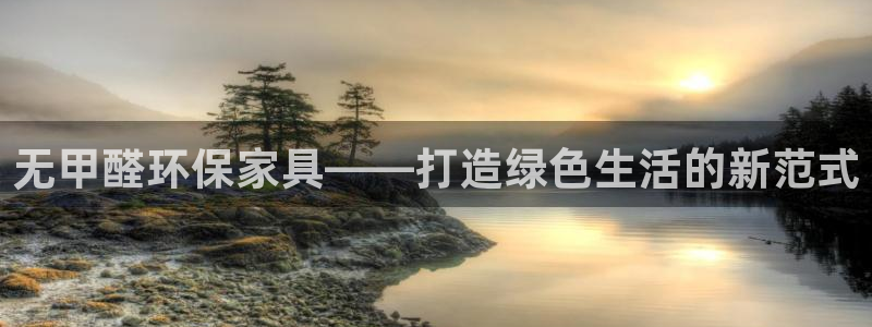 杏宇平台可以提款吗